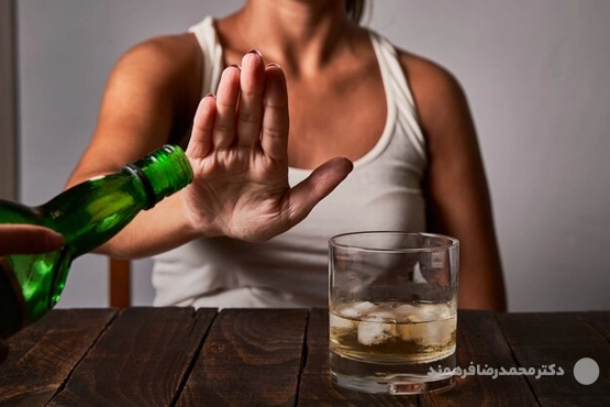 قطع مصرف الکل